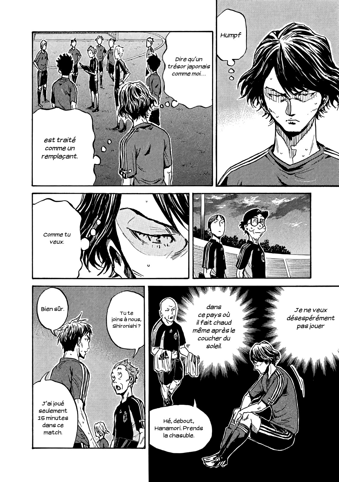 Read Giant Killing FRANCAIS Manga Online