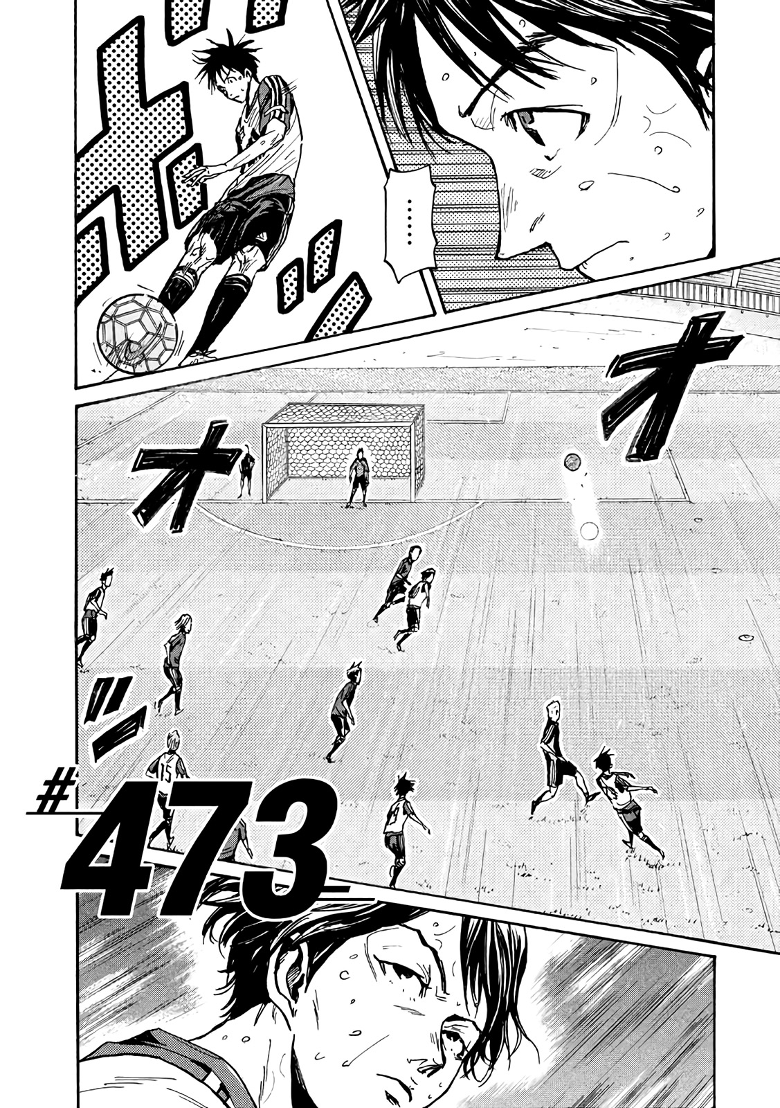 Read Giant Killing FRANCAIS Manga Online