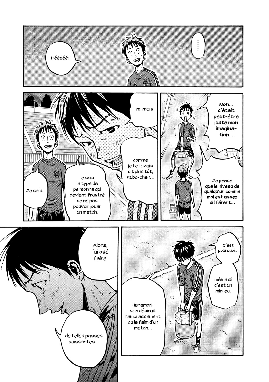 Read Giant Killing FRANCAIS Manga Online