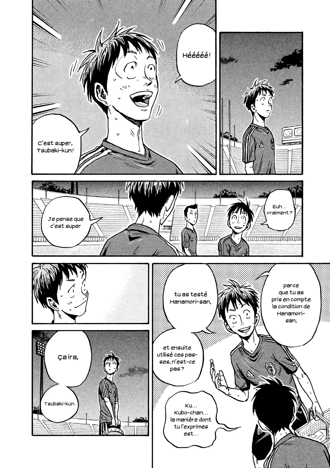 Read Giant Killing FRANCAIS Manga Online