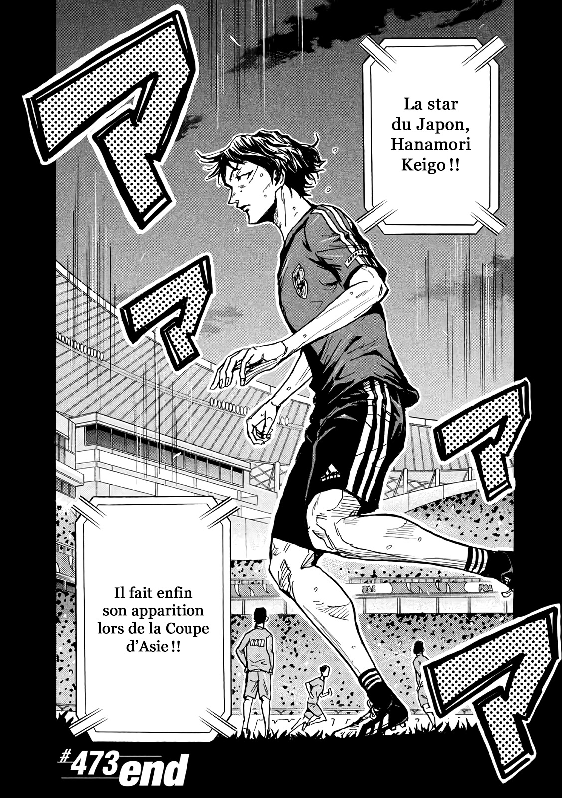 Read Giant Killing FRANCAIS Manga Online