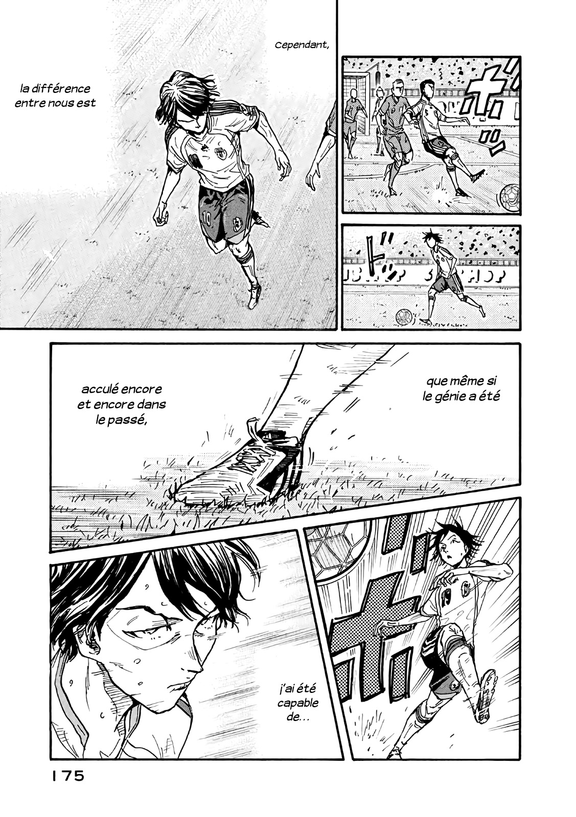 Read Giant Killing FRANCAIS Manga Online