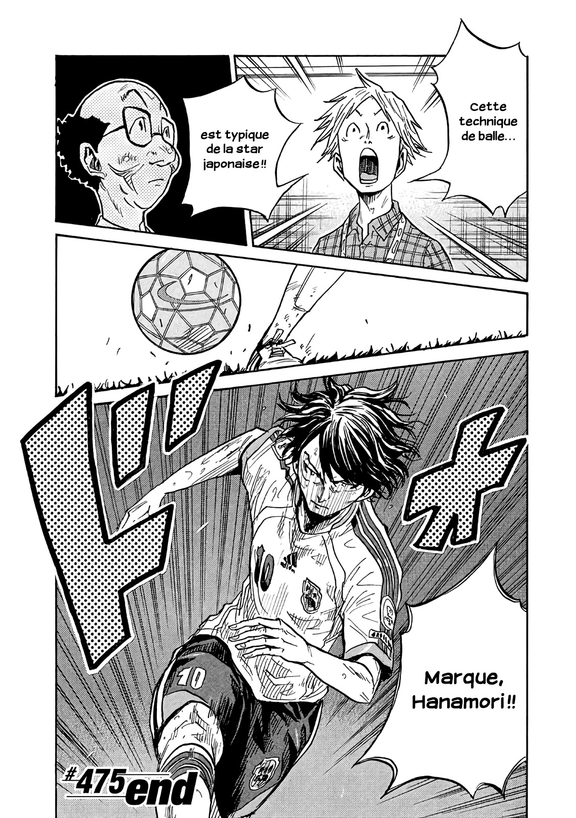 Read Giant Killing FRANCAIS Manga Online