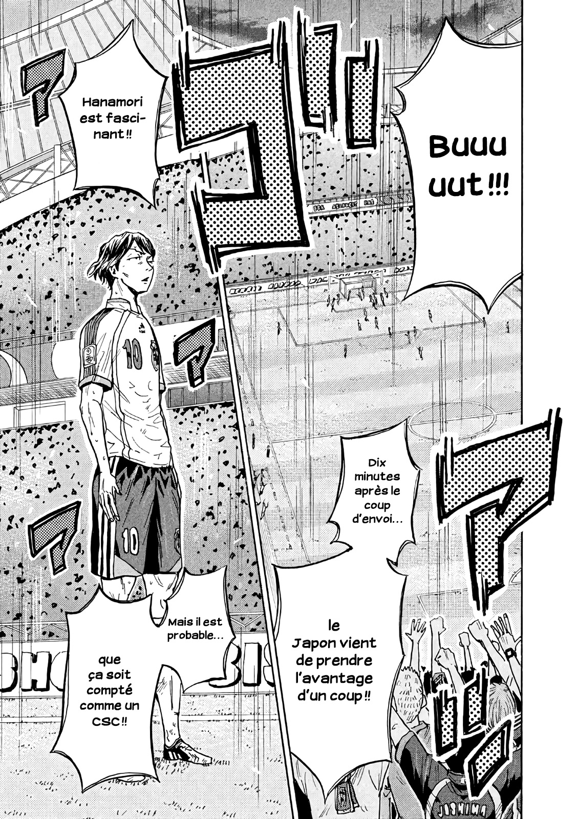 Read Giant Killing FRANCAIS Manga Online