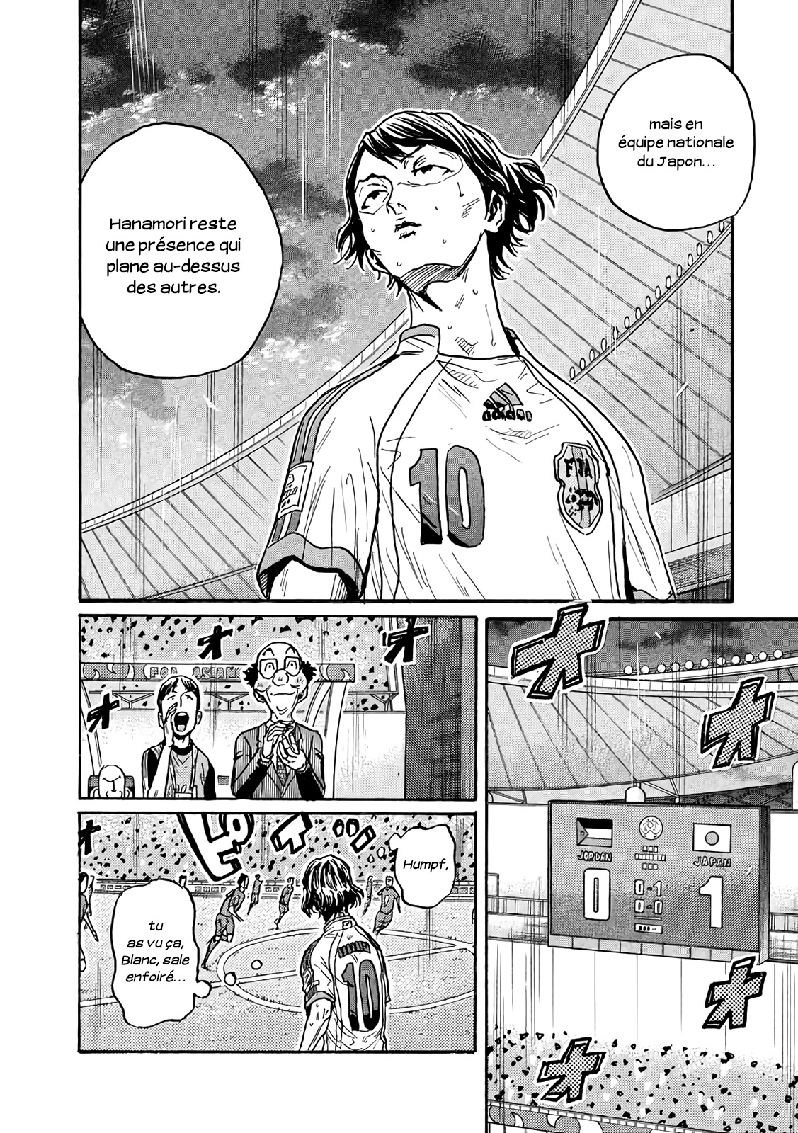 Read Giant Killing FRANCAIS Manga Online