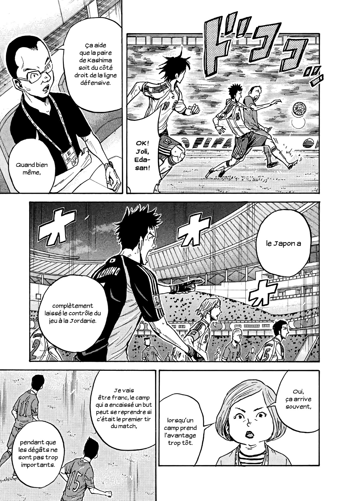 Read Giant Killing FRANCAIS Manga Online