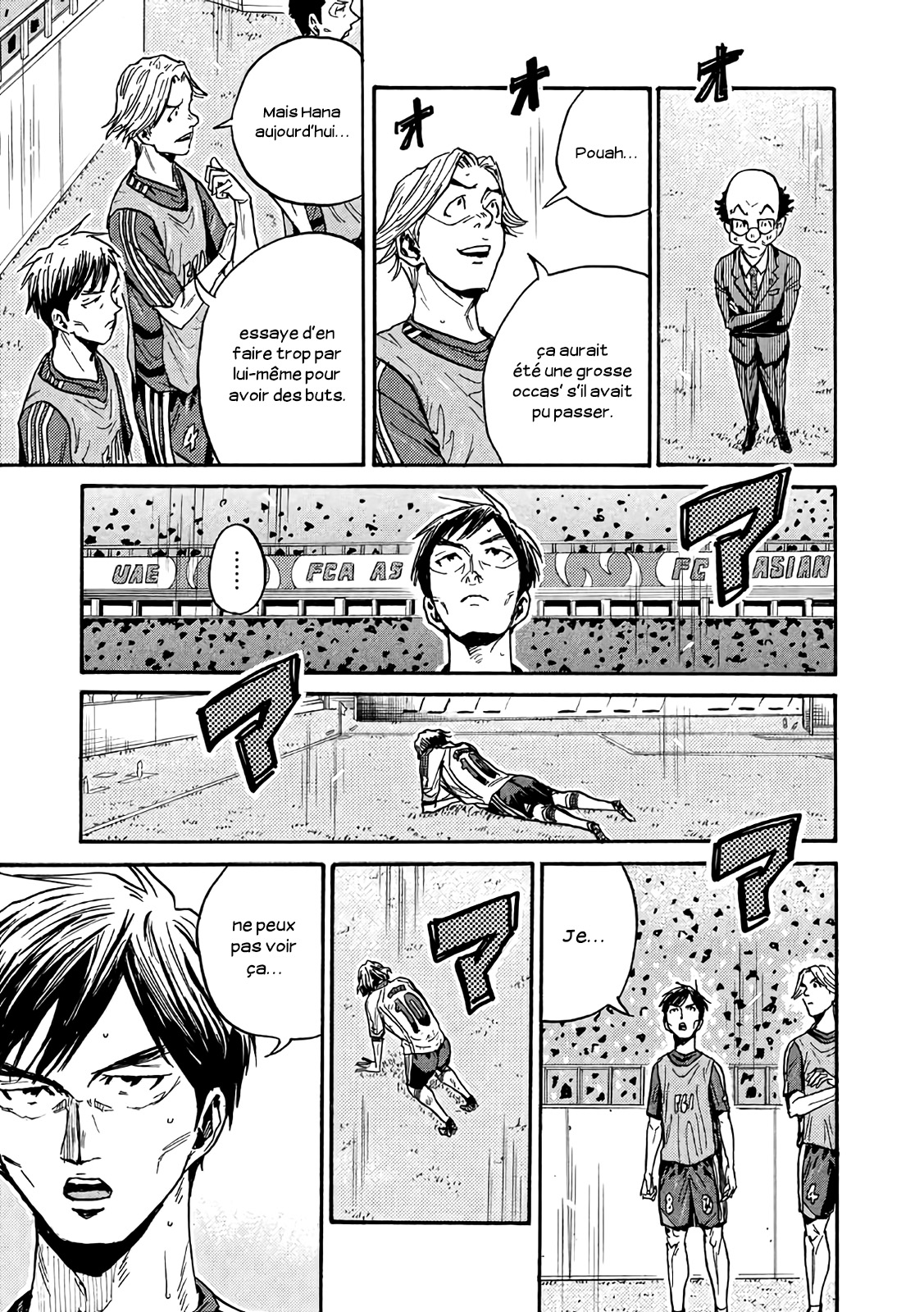 Read Giant Killing FRANCAIS Manga Online