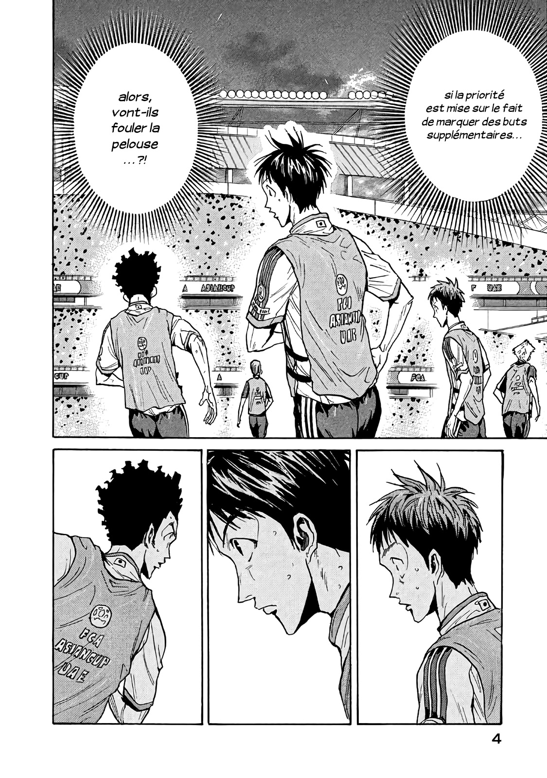 Read Giant Killing FRANCAIS Manga Online