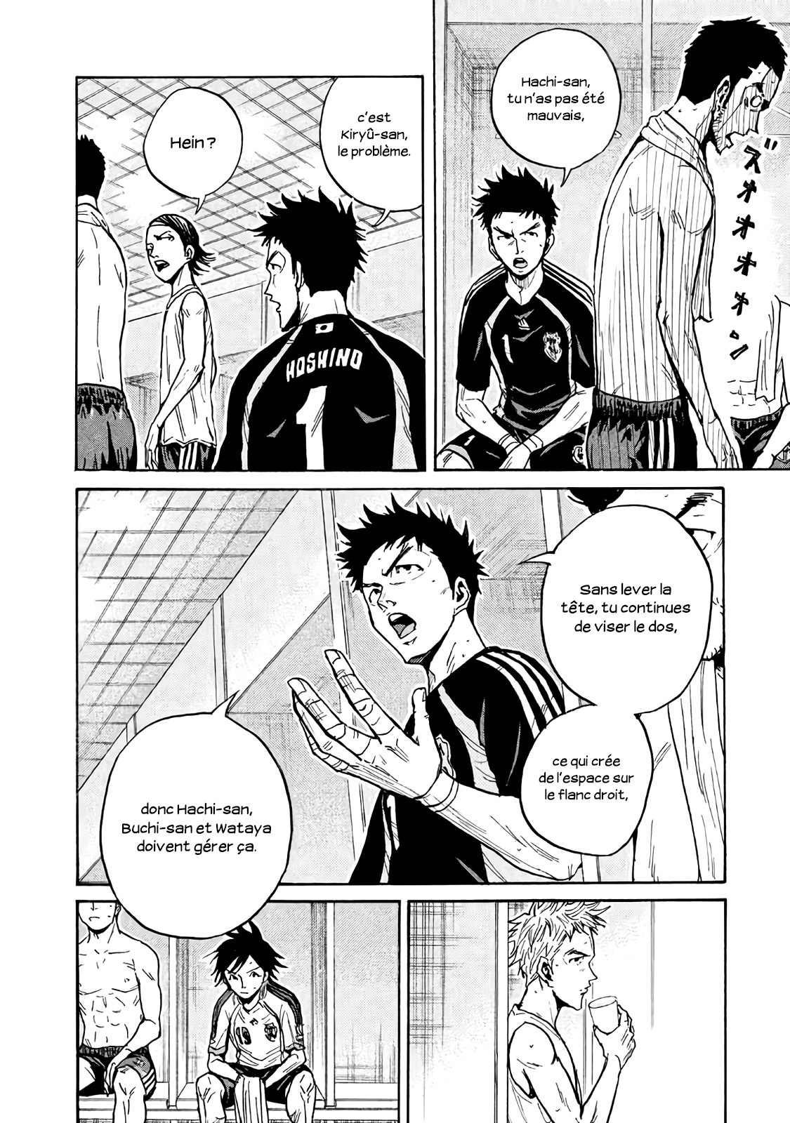 Read Giant Killing FRANCAIS Manga Online