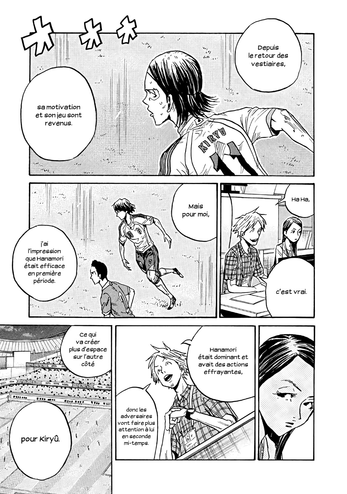 Read Giant Killing FRANCAIS Manga Online