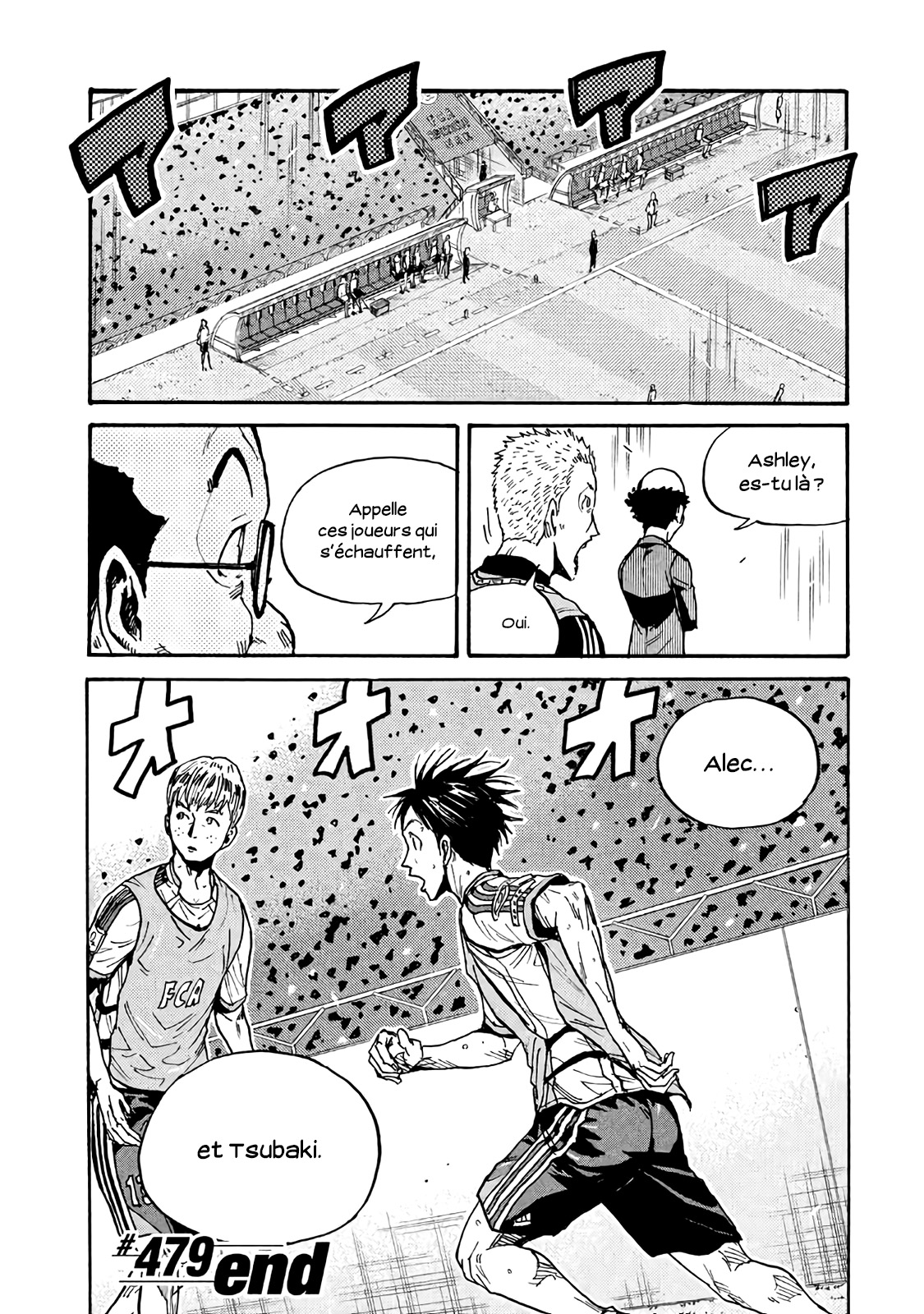 Read Giant Killing FRANCAIS Manga Online