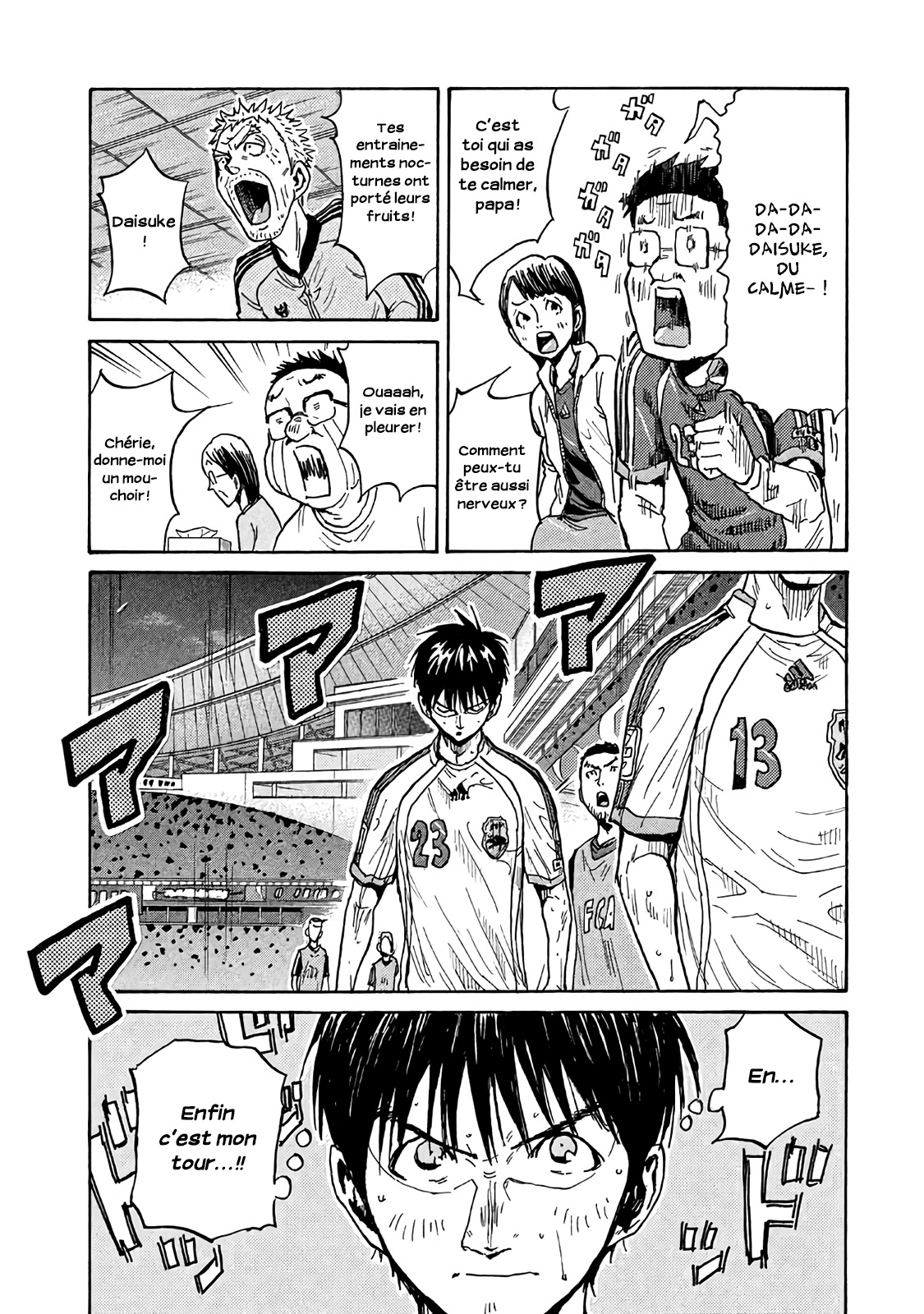 Read Giant Killing FRANCAIS Manga Online