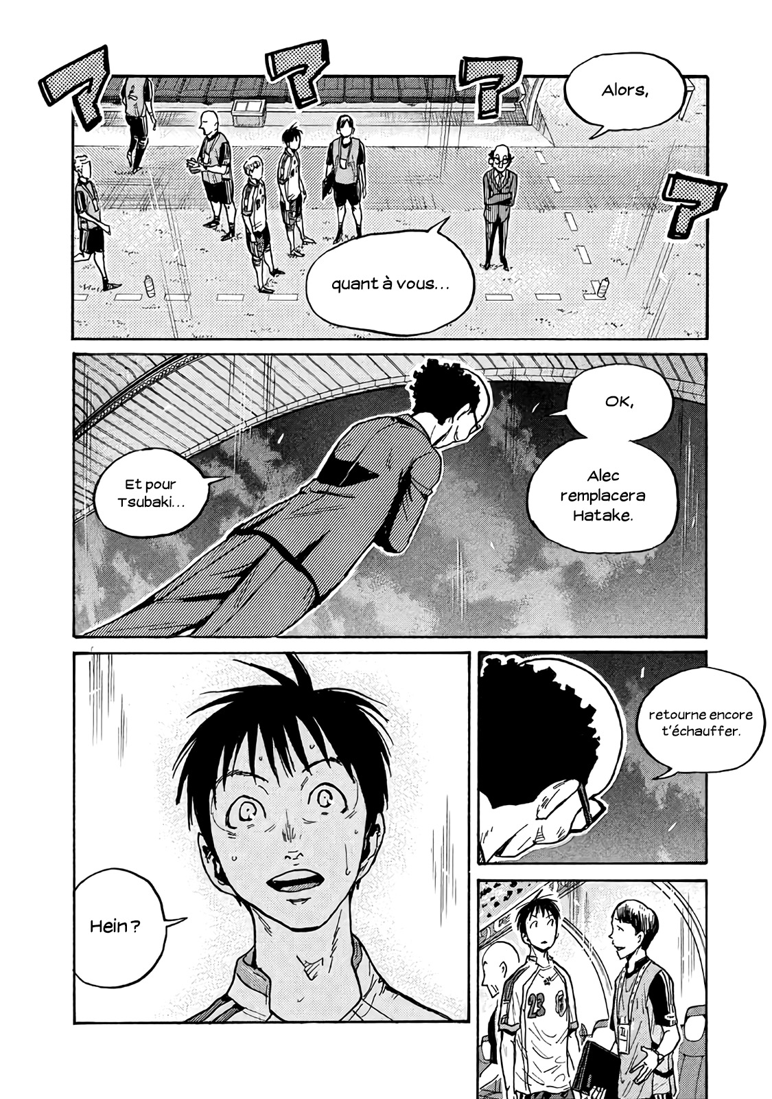 Read Giant Killing FRANCAIS Manga Online