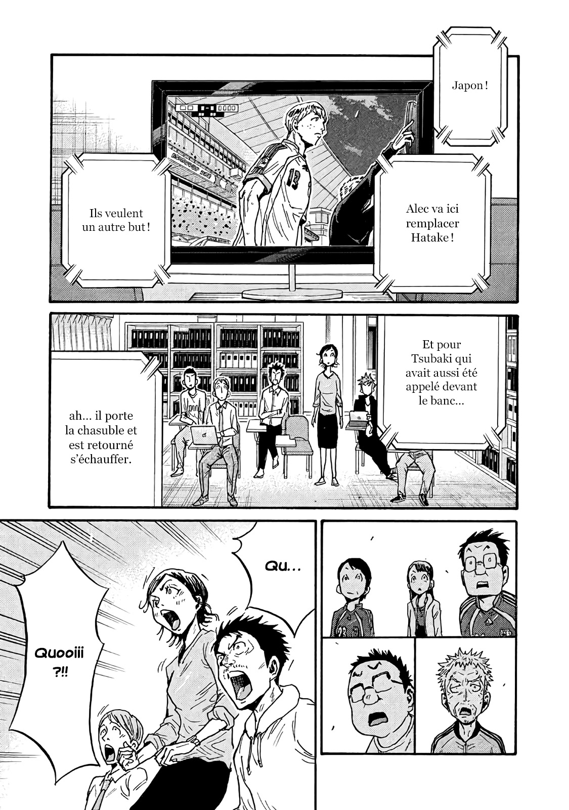 Read Giant Killing FRANCAIS Manga Online