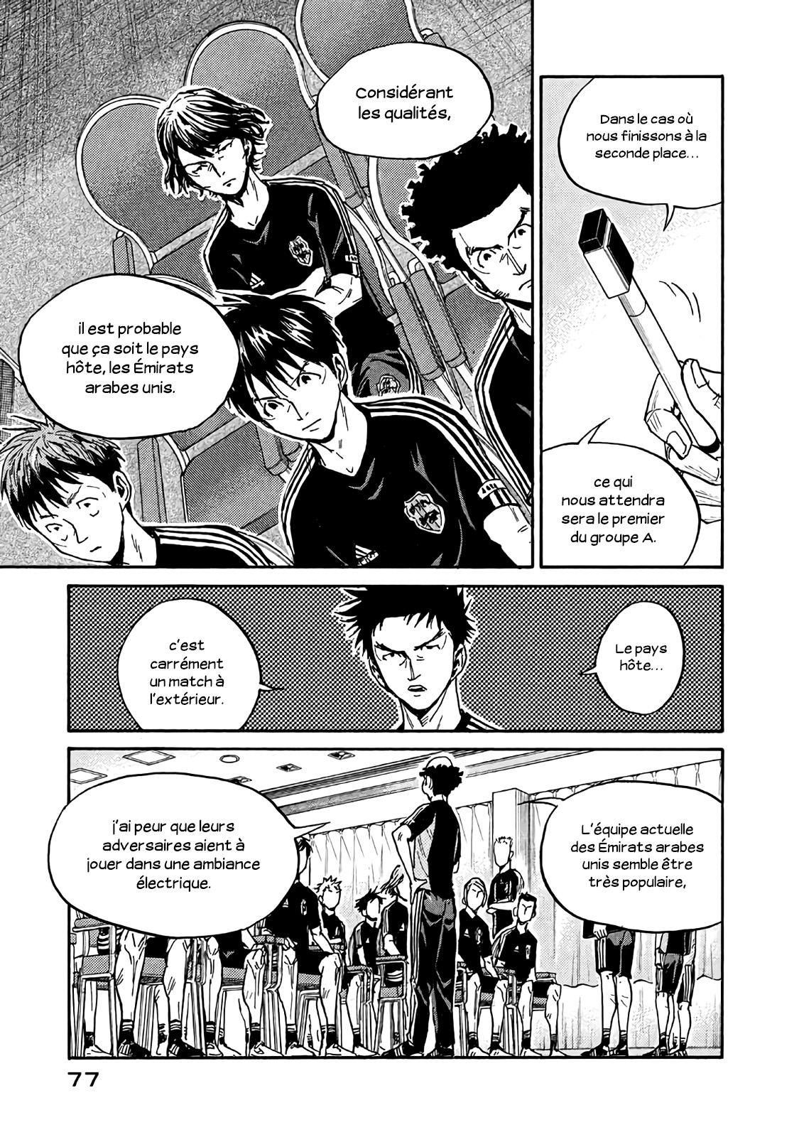 Read Giant Killing FRANCAIS Manga Online