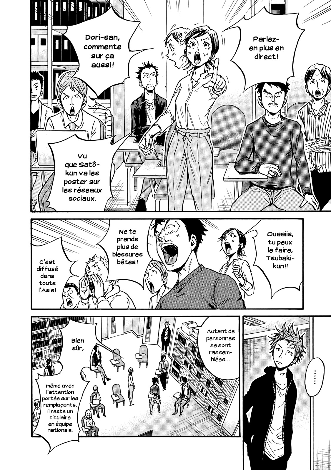 Read Giant Killing FRANCAIS Manga Online