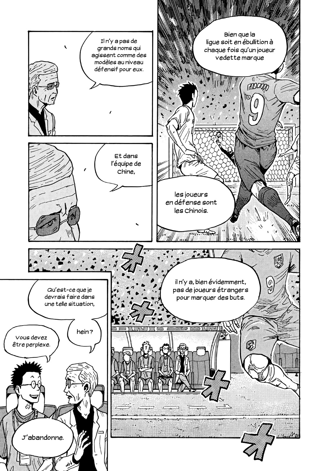 Read Giant Killing FRANCAIS Manga Online