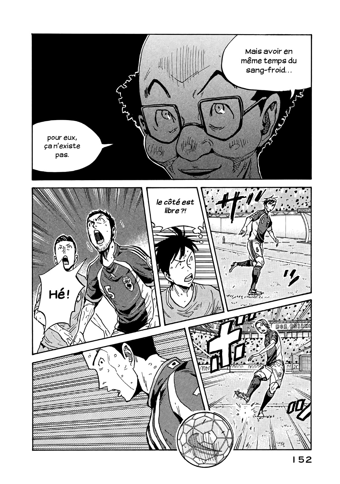 Read Giant Killing FRANCAIS Manga Online