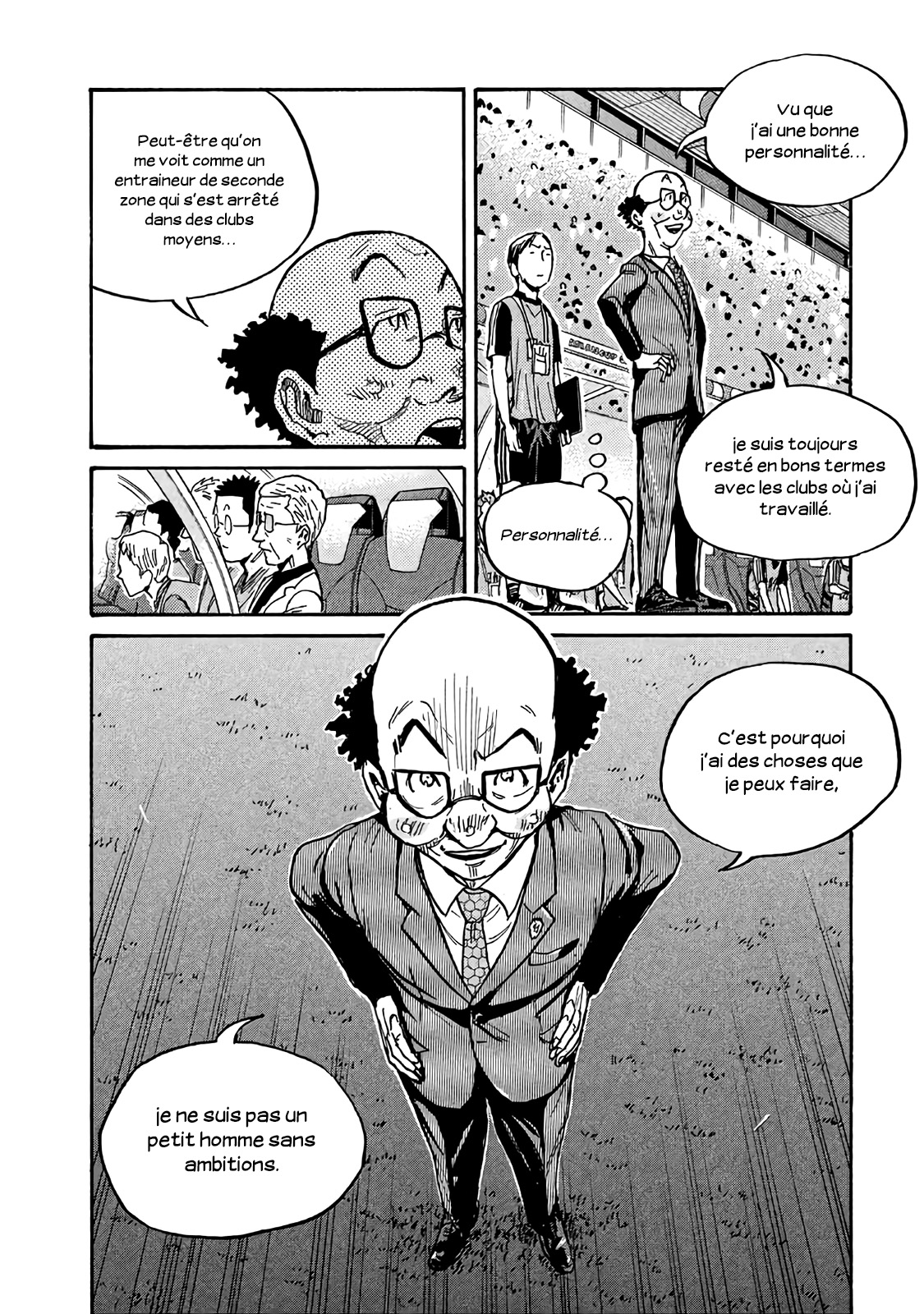 Read Giant Killing FRANCAIS Manga Online