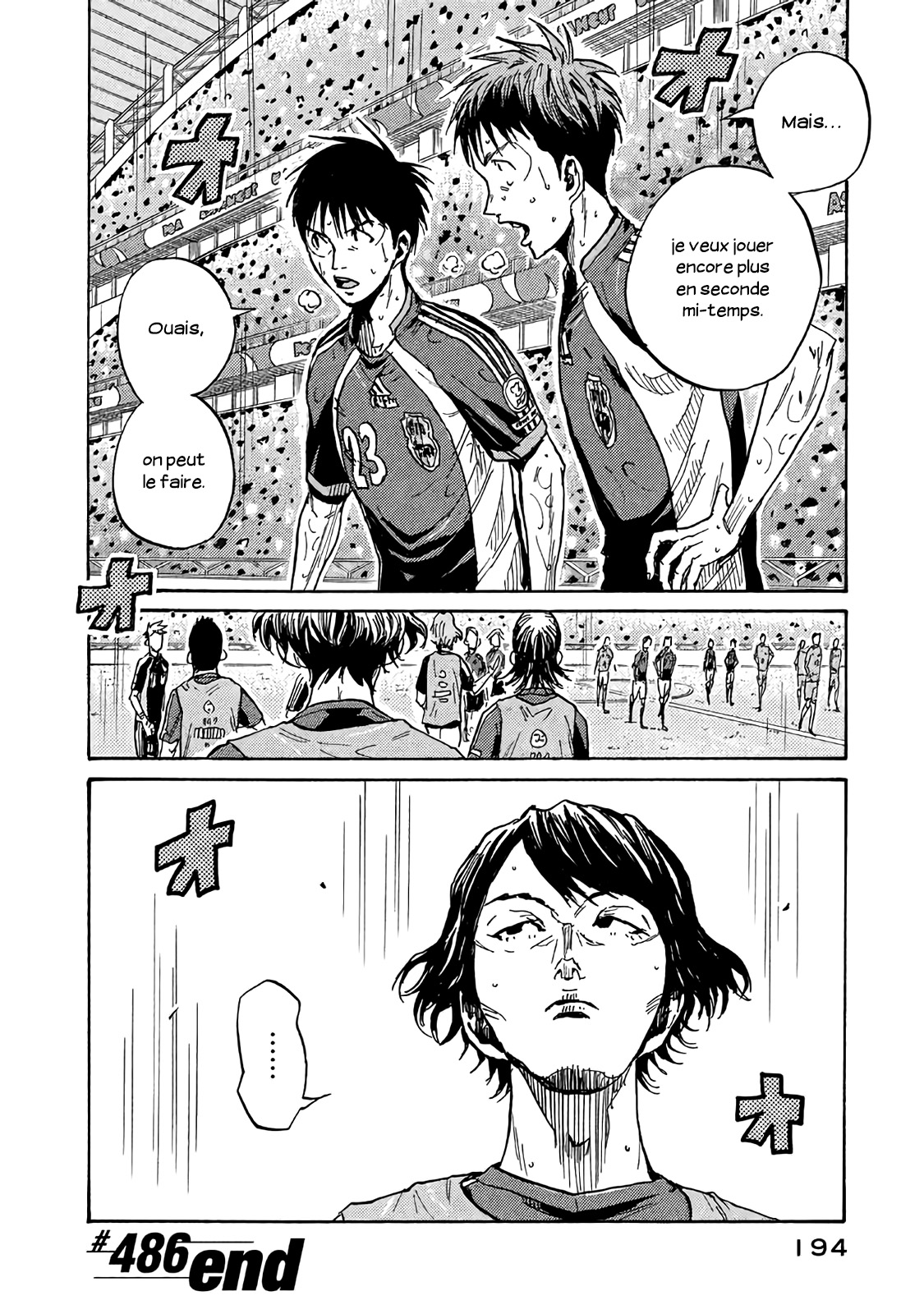 Read Giant Killing FRANCAIS Manga Online