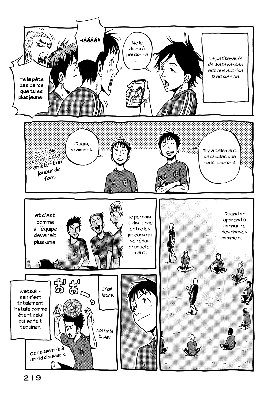 Read Giant Killing FRANCAIS Manga Online