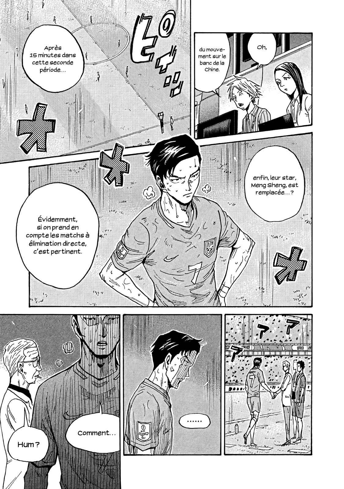 Read Giant Killing FRANCAIS Manga Online