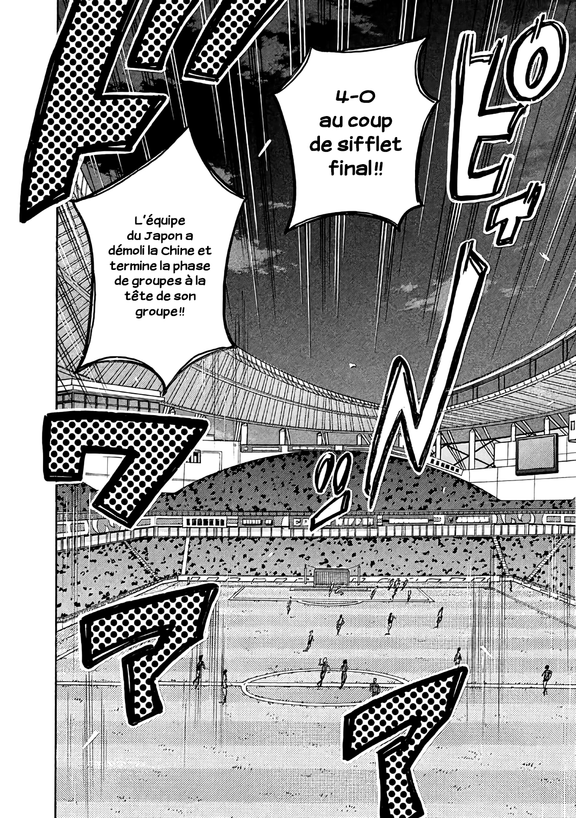 Read Giant Killing FRANCAIS Manga Online