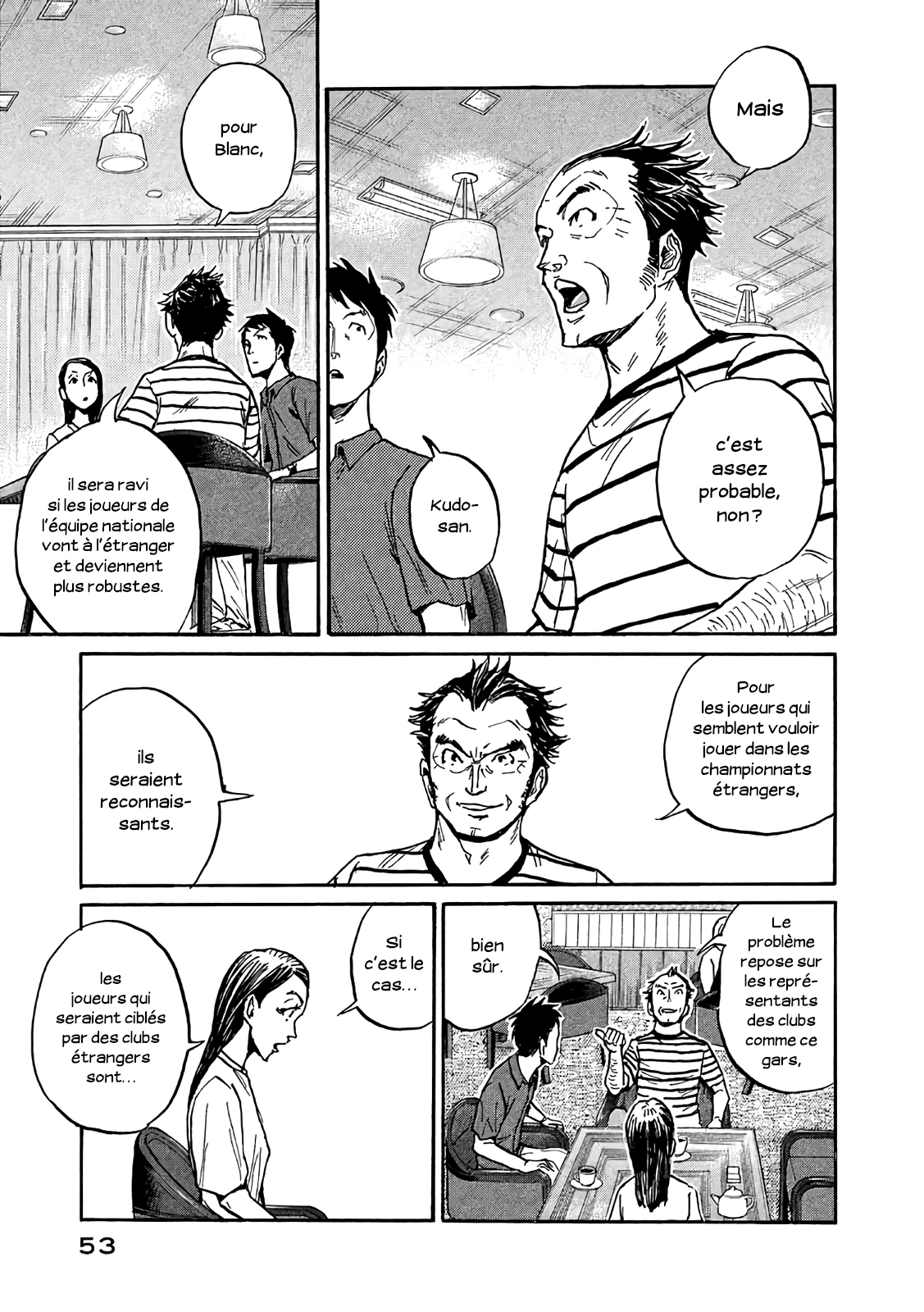 Read Giant Killing FRANCAIS Manga Online