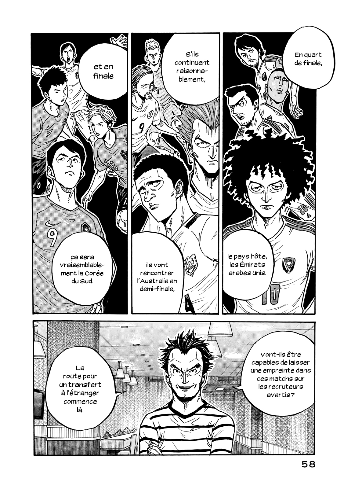 Read Giant Killing FRANCAIS Manga Online