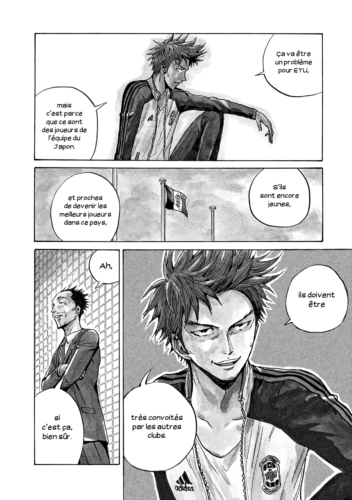 Read Giant Killing FRANCAIS Manga Online