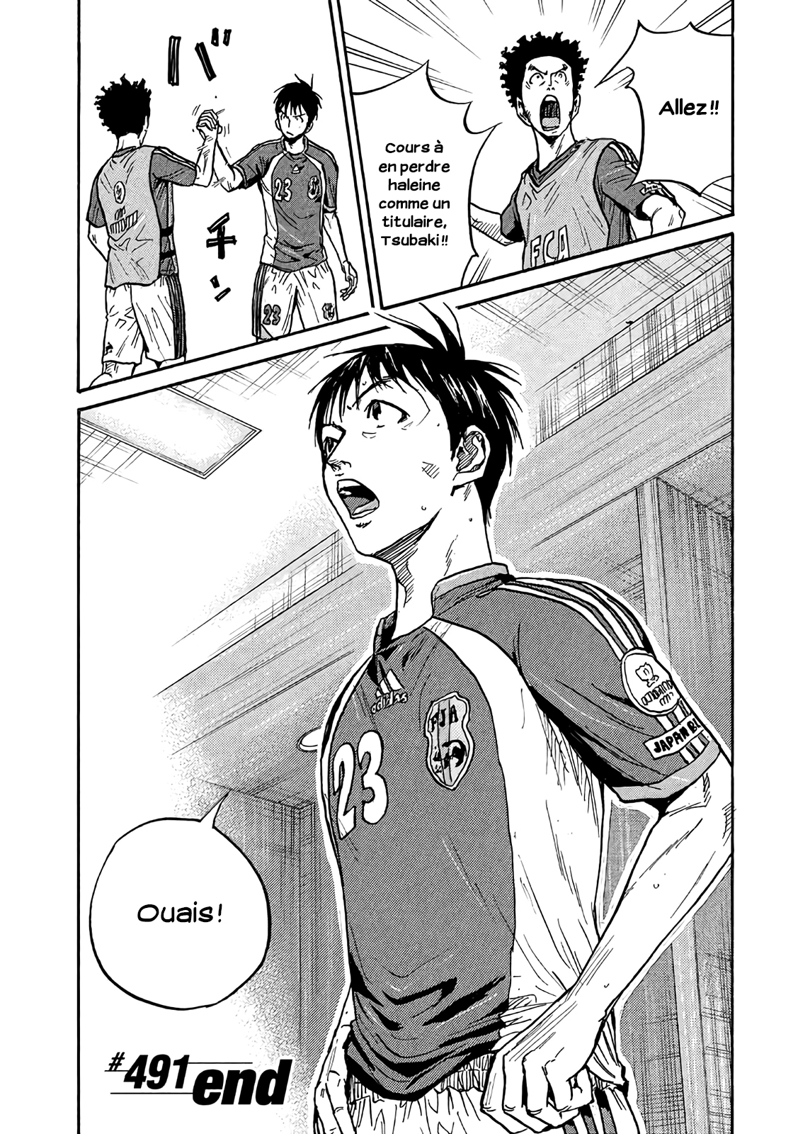 Read Giant Killing FRANCAIS Manga Online