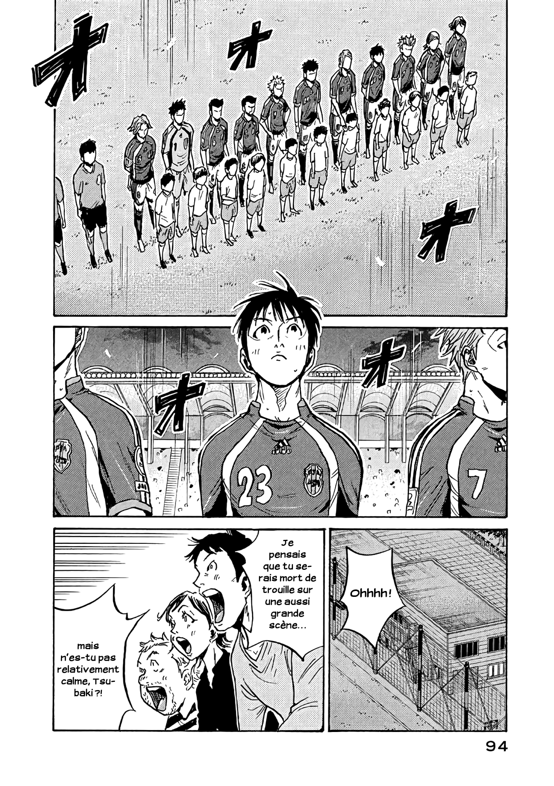 Read Giant Killing FRANCAIS Manga Online