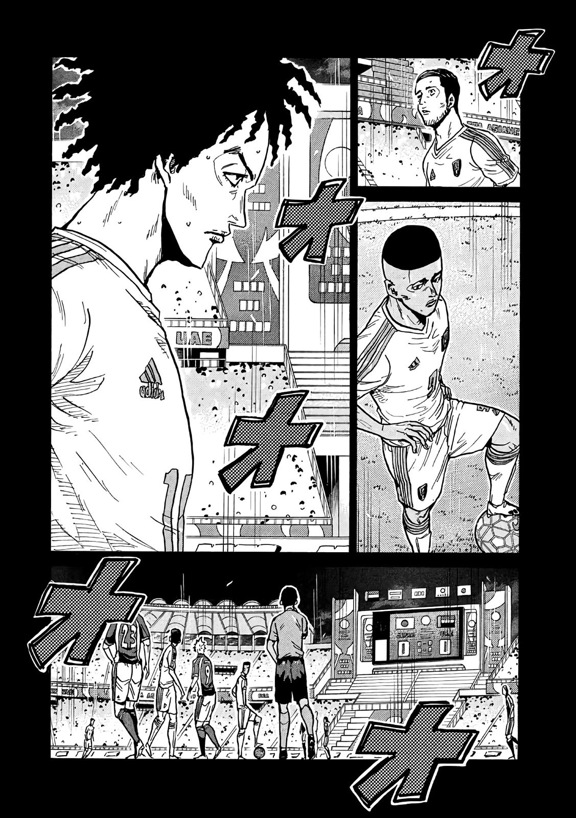 Read Giant Killing FRANCAIS Manga Online