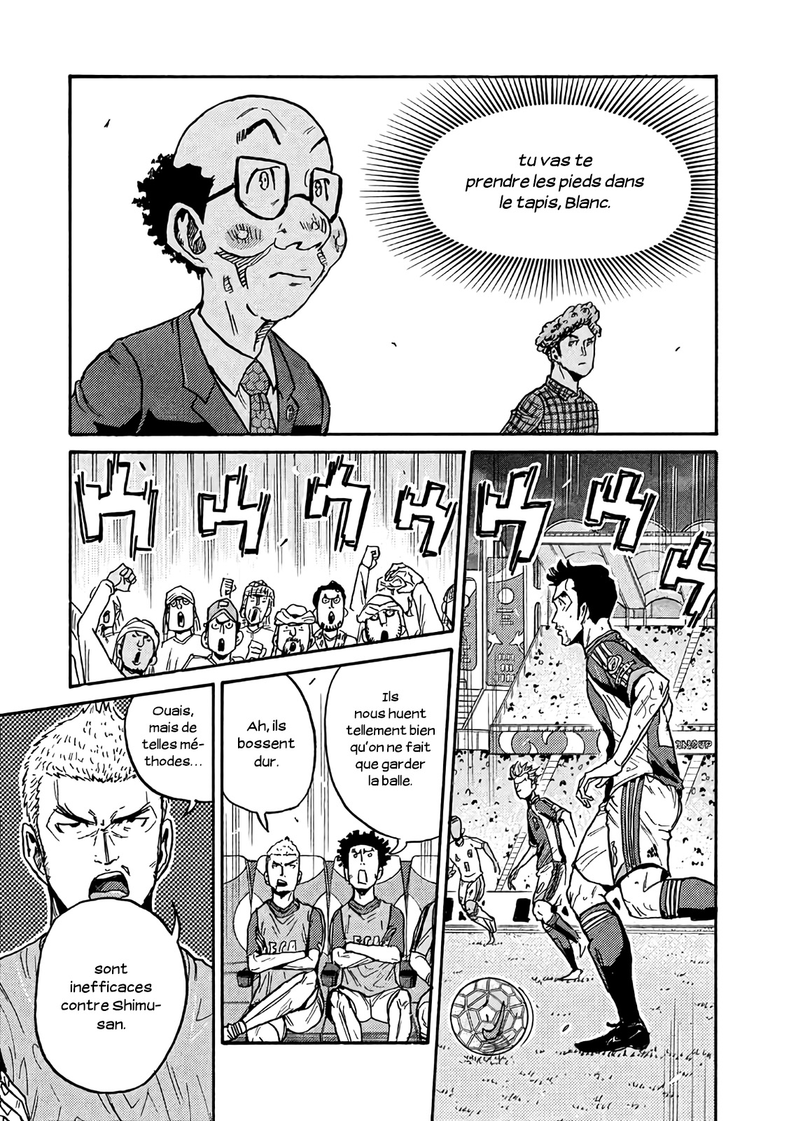 Read Giant Killing FRANCAIS Manga Online