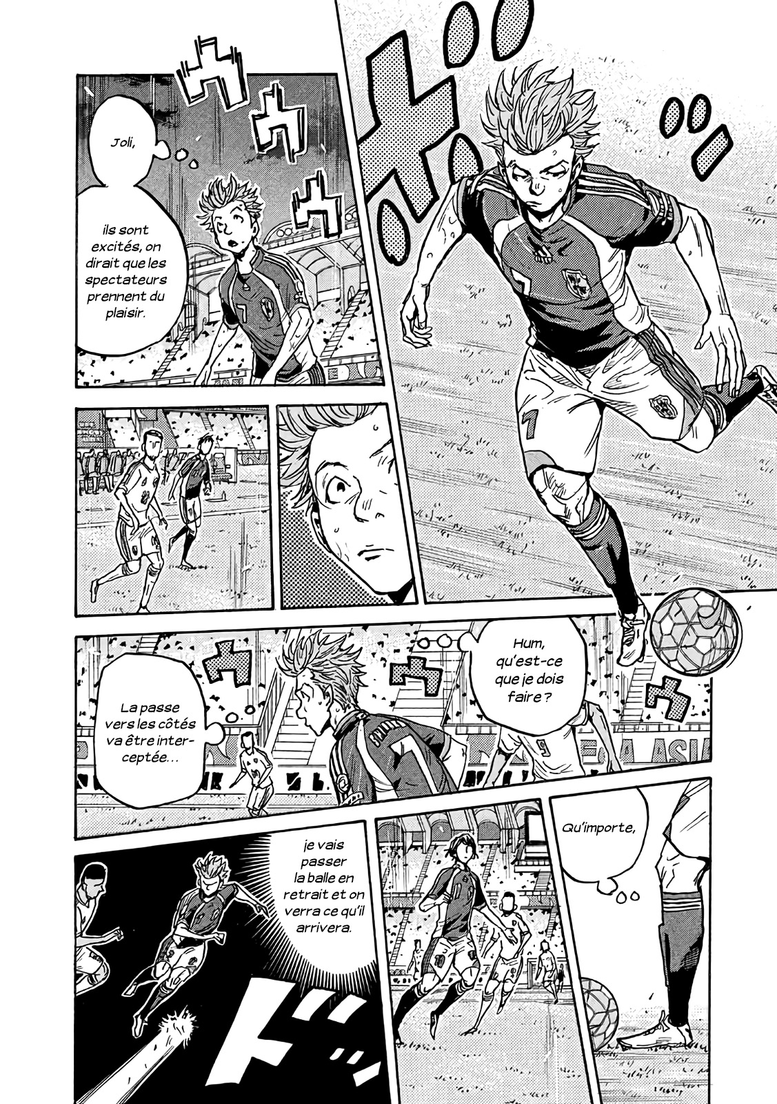 Read Giant Killing FRANCAIS Manga Online