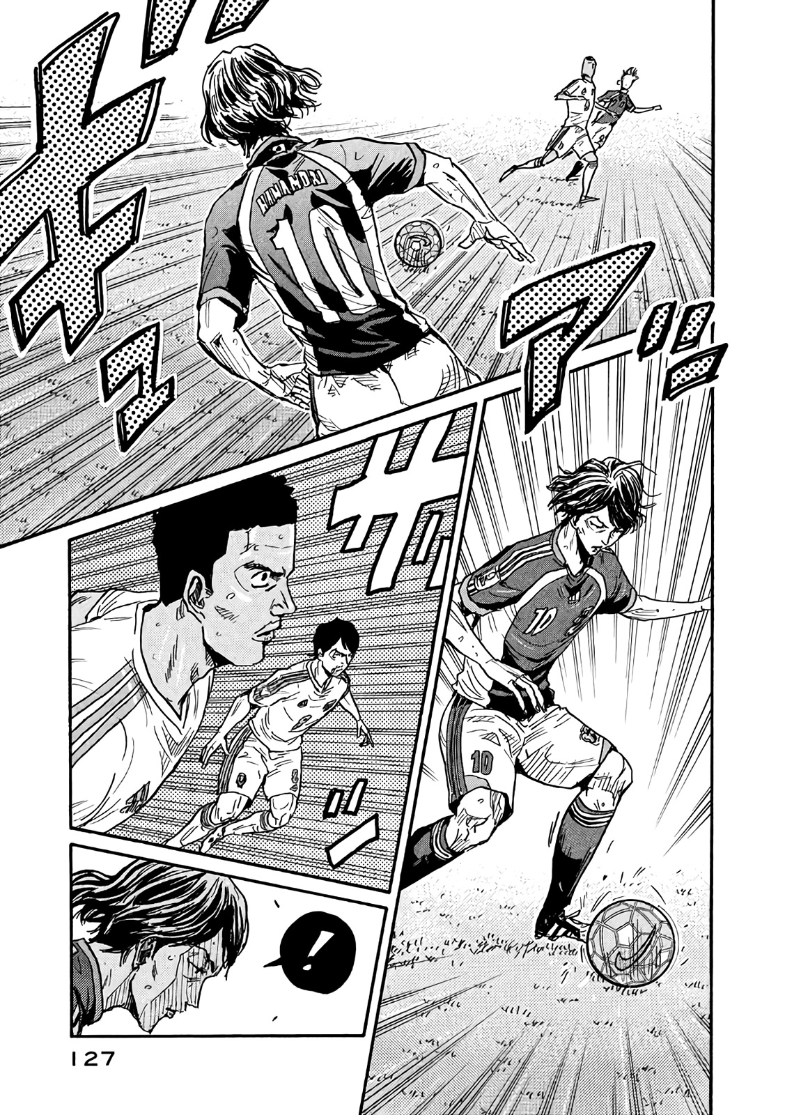 Read Giant Killing FRANCAIS Manga Online