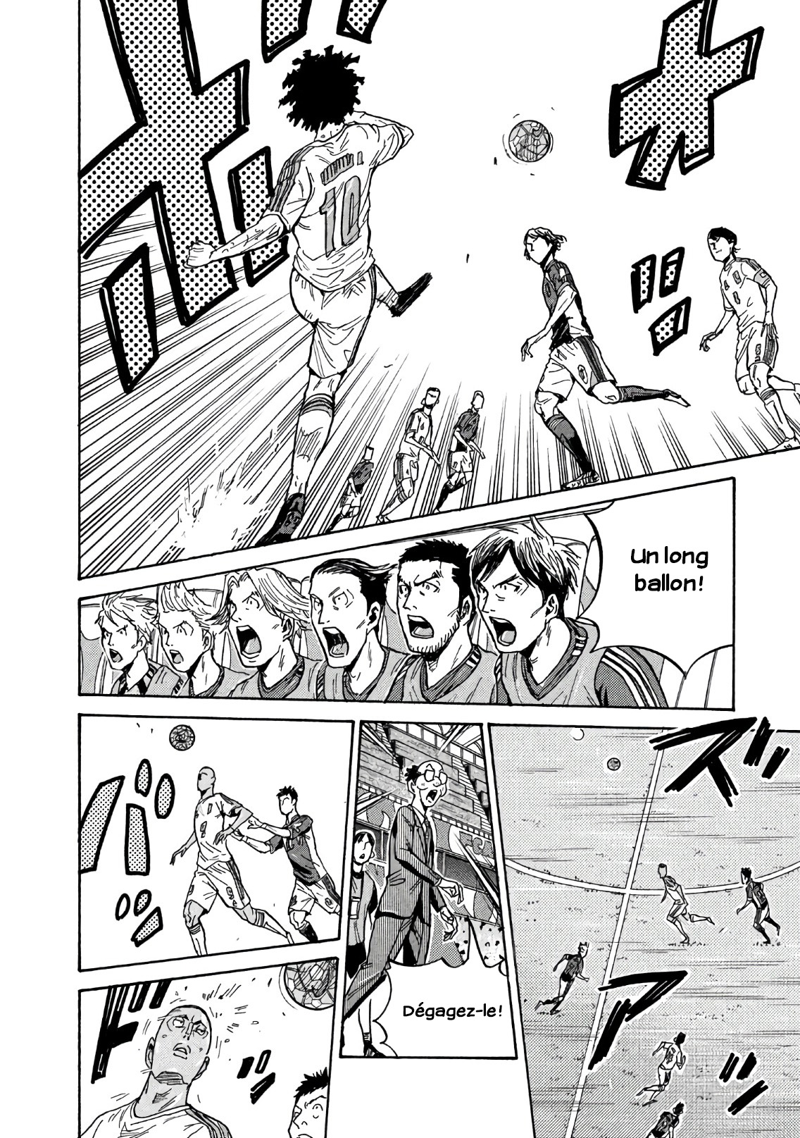 Read Giant Killing FRANCAIS Manga Online