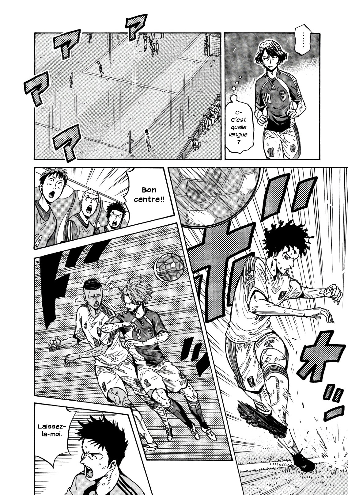 Read Giant Killing FRANCAIS Manga Online