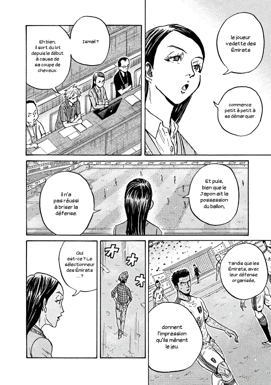 Read Giant Killing FRANCAIS Manga Online