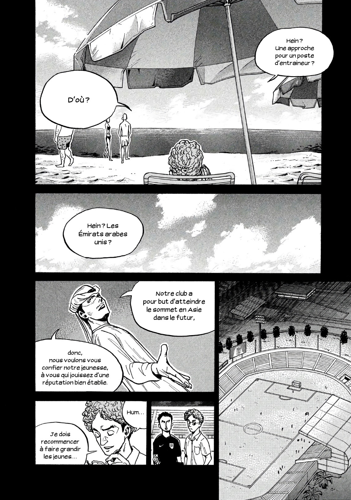Read Giant Killing FRANCAIS Manga Online