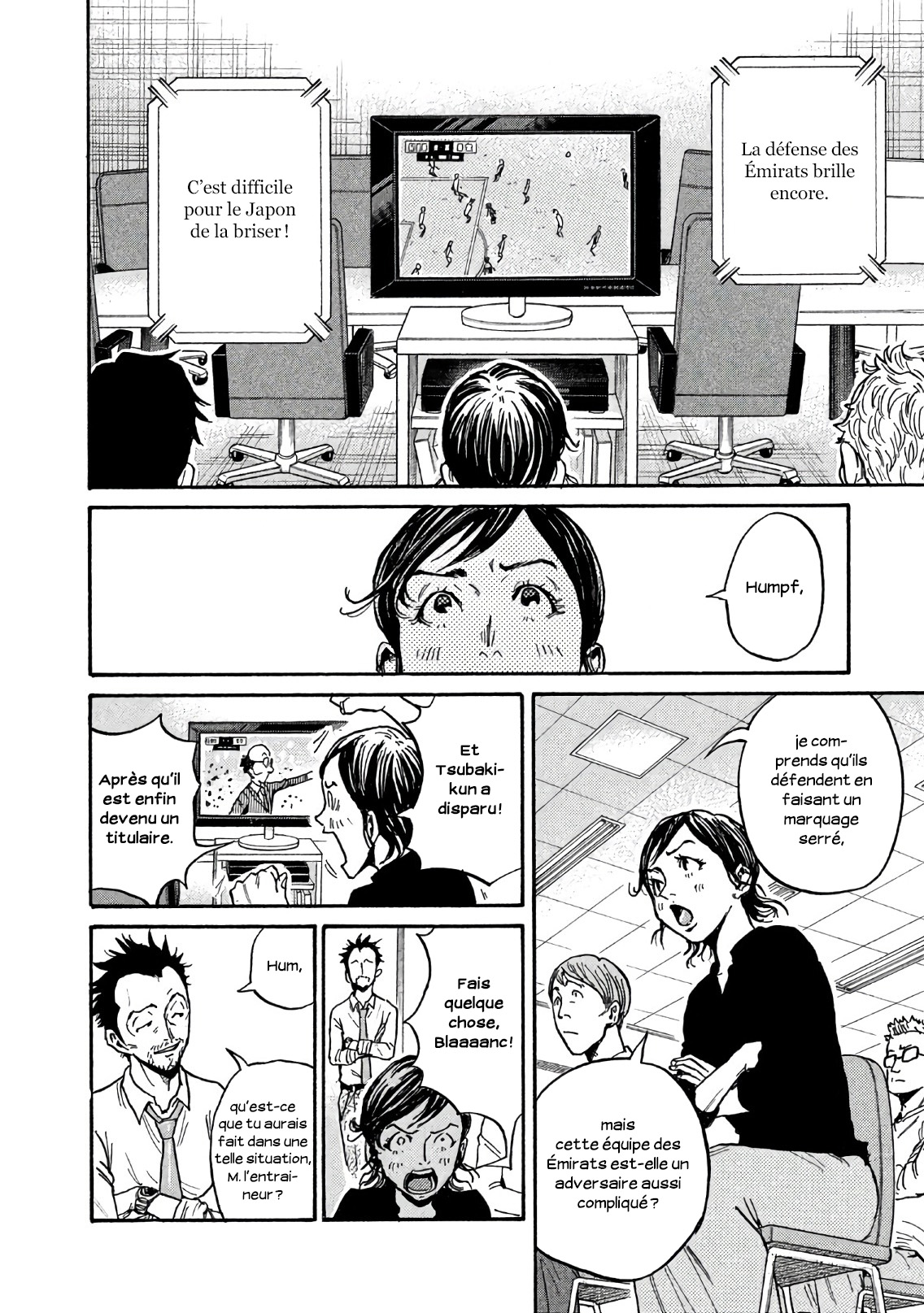 Read Giant Killing FRANCAIS Manga Online