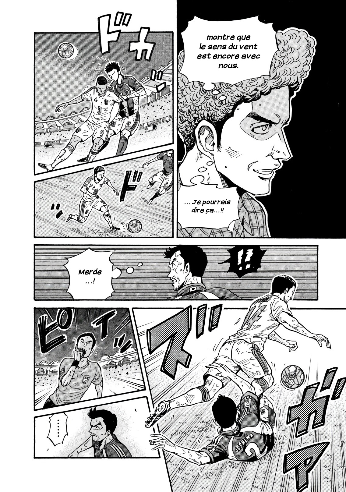 Read Giant Killing FRANCAIS Manga Online