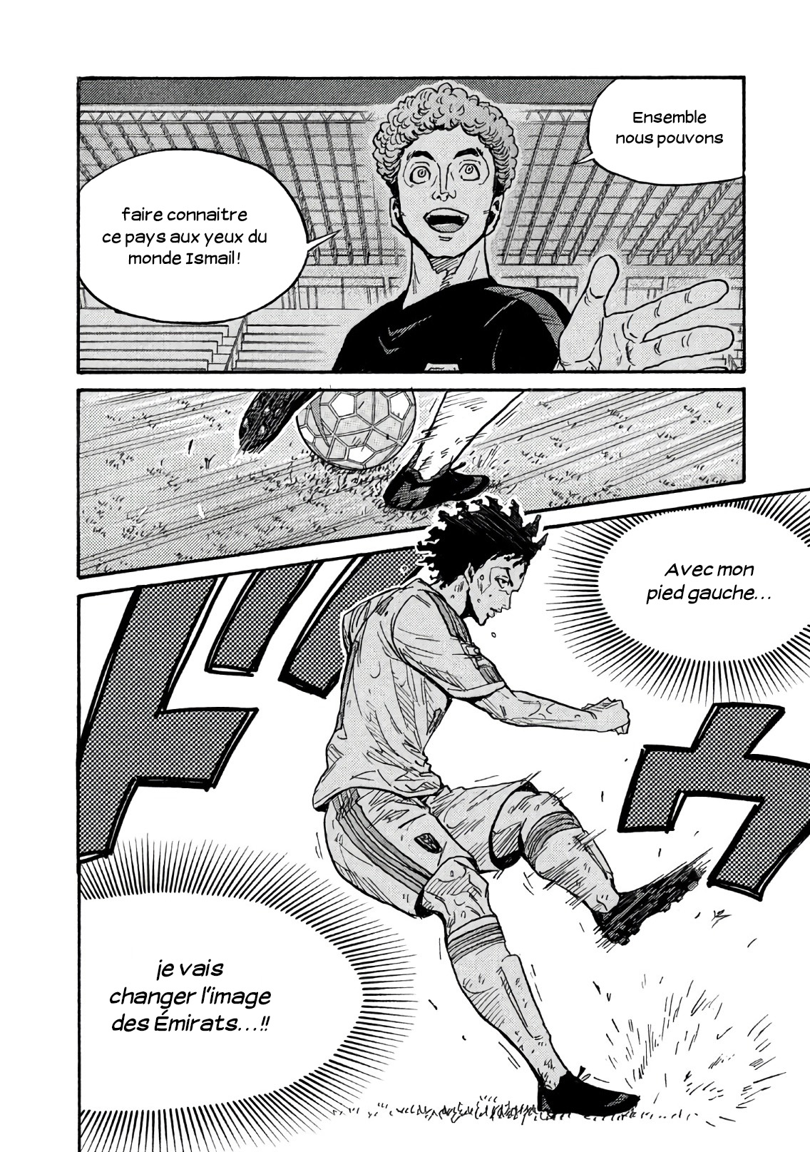 Read Giant Killing FRANCAIS Manga Online