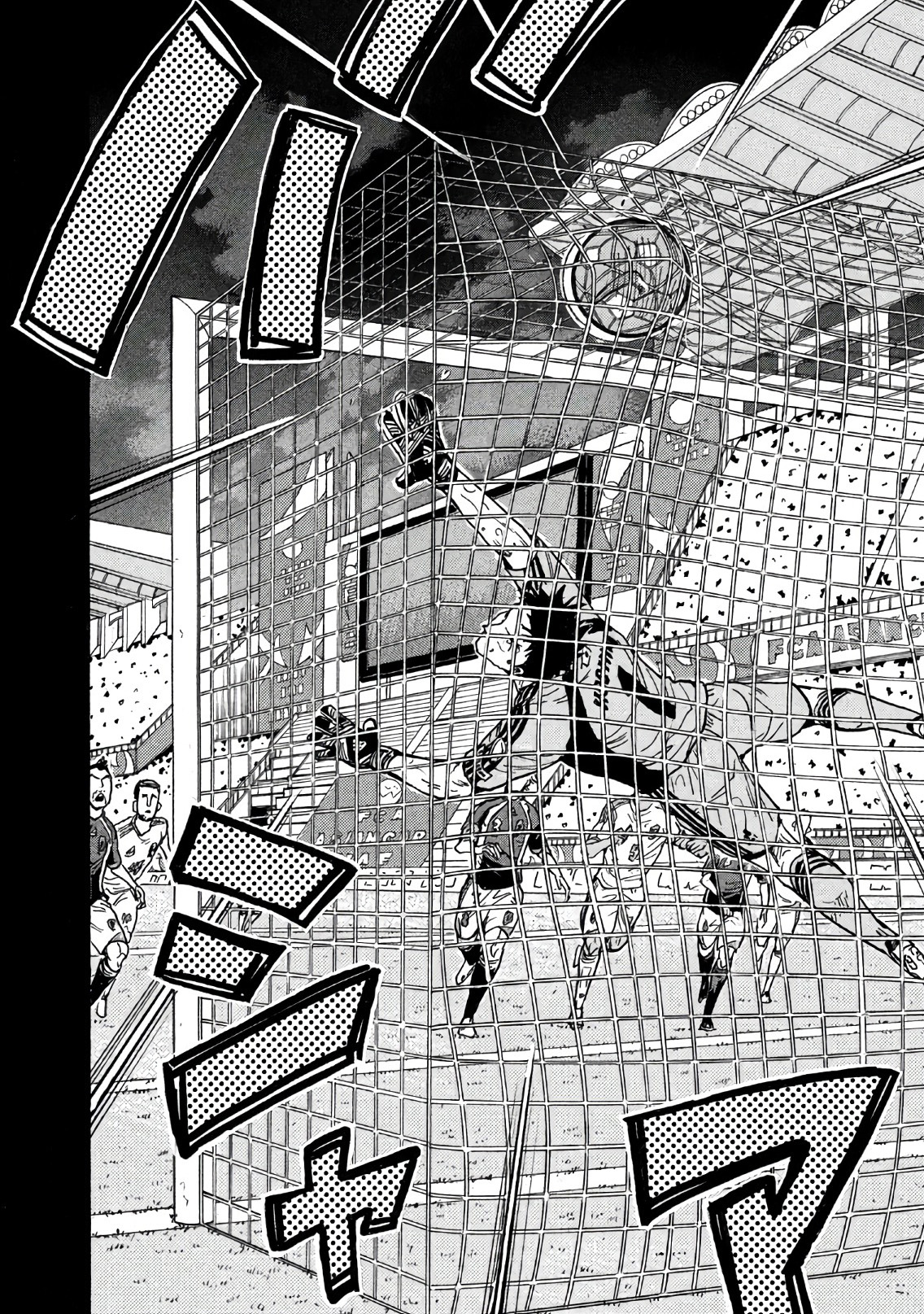 Read Giant Killing FRANCAIS Manga Online