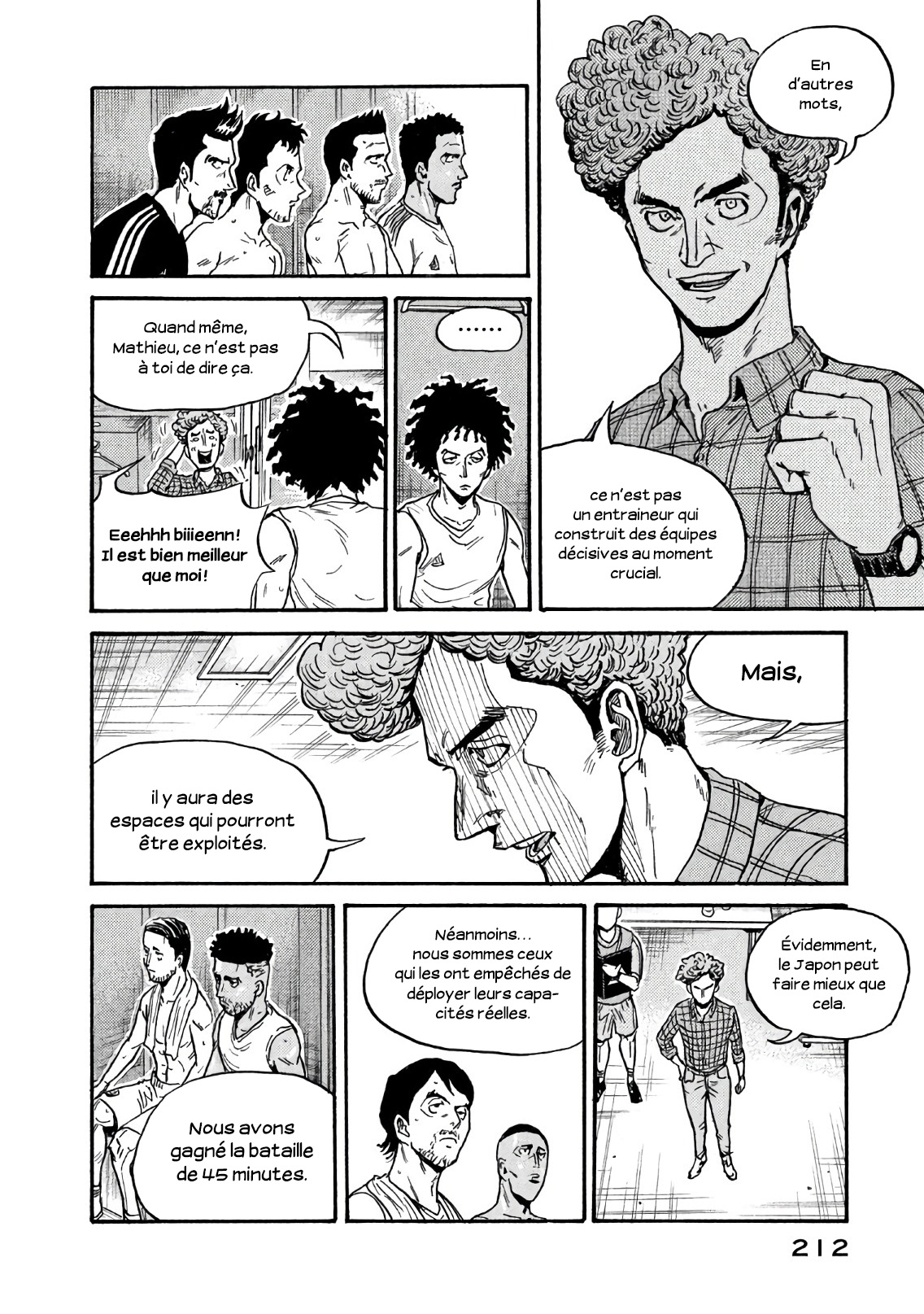 Read Giant Killing FRANCAIS Manga Online