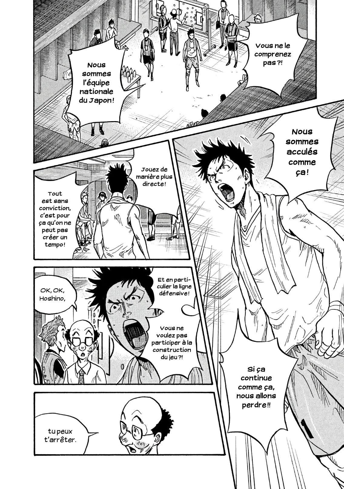 Read Giant Killing FRANCAIS Manga Online