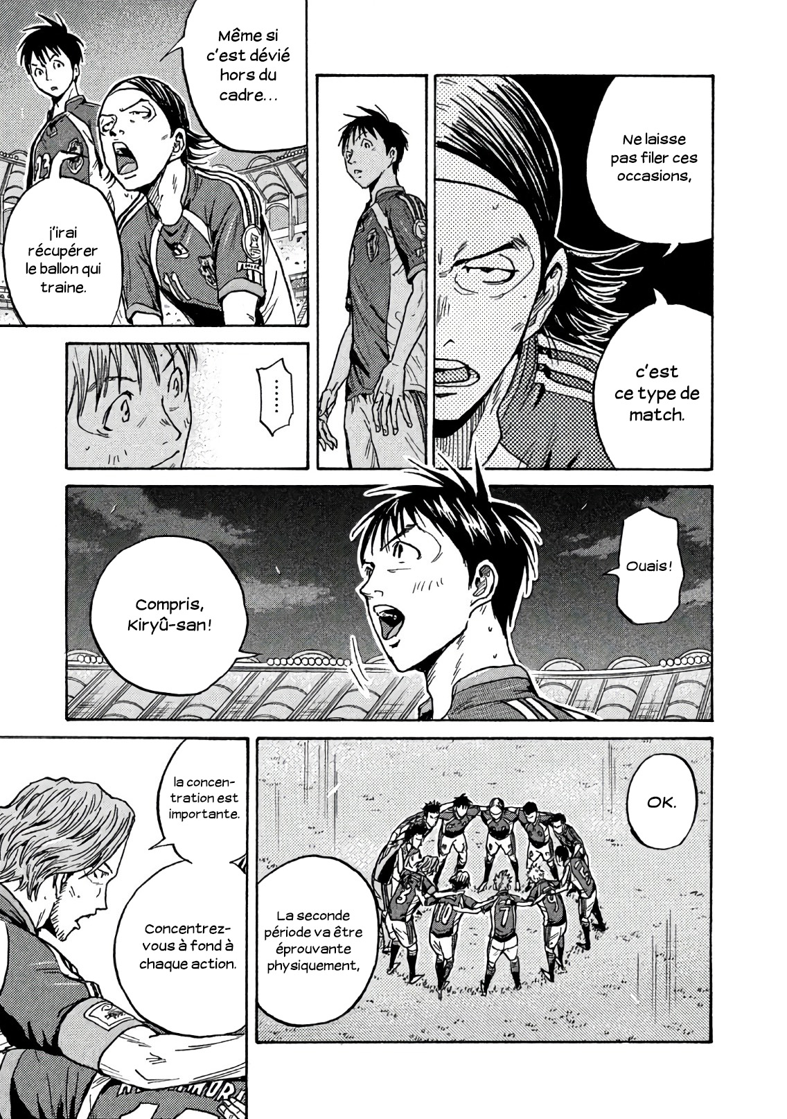 Read Giant Killing FRANCAIS Manga Online