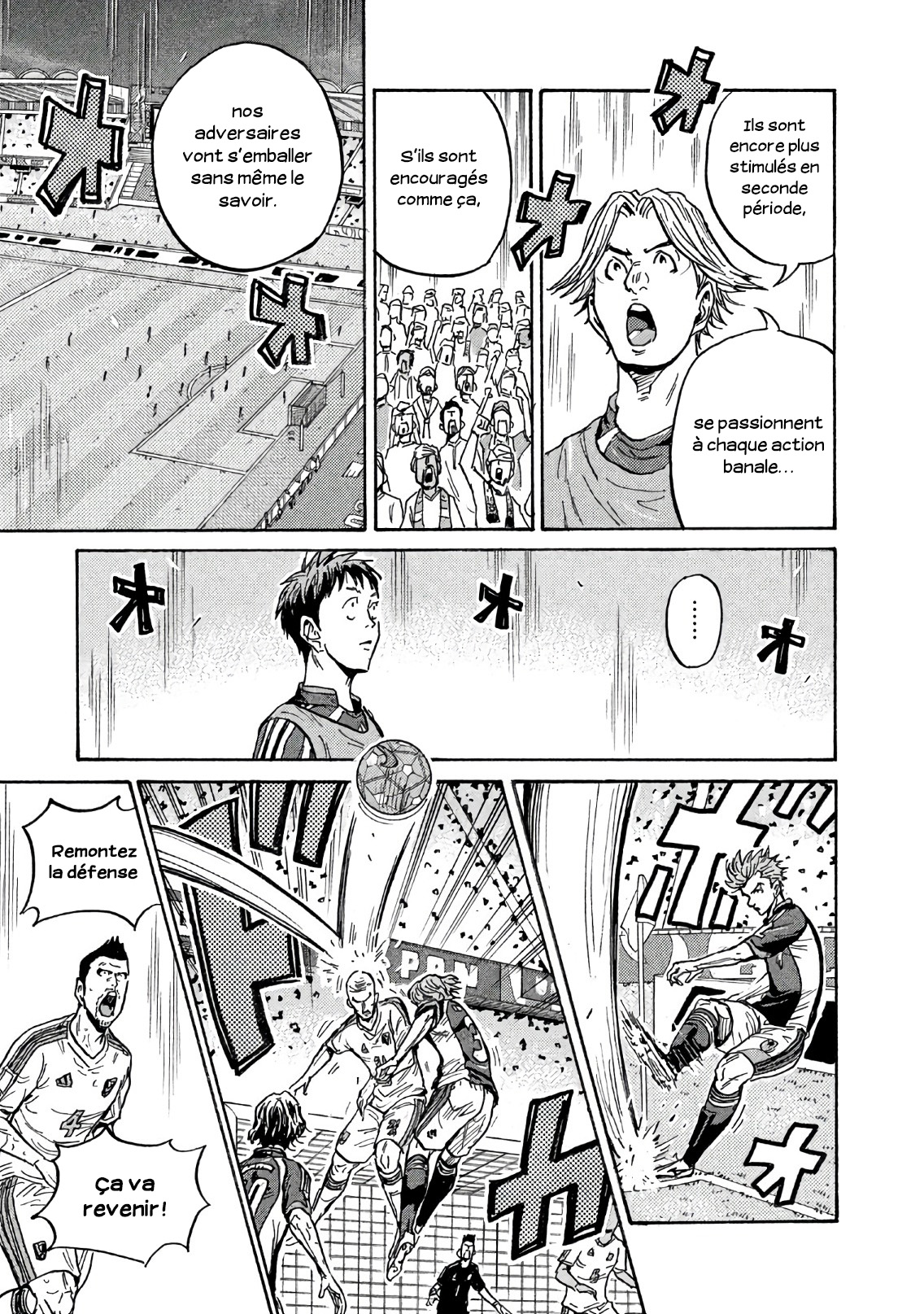 Read Giant Killing FRANCAIS Manga Online