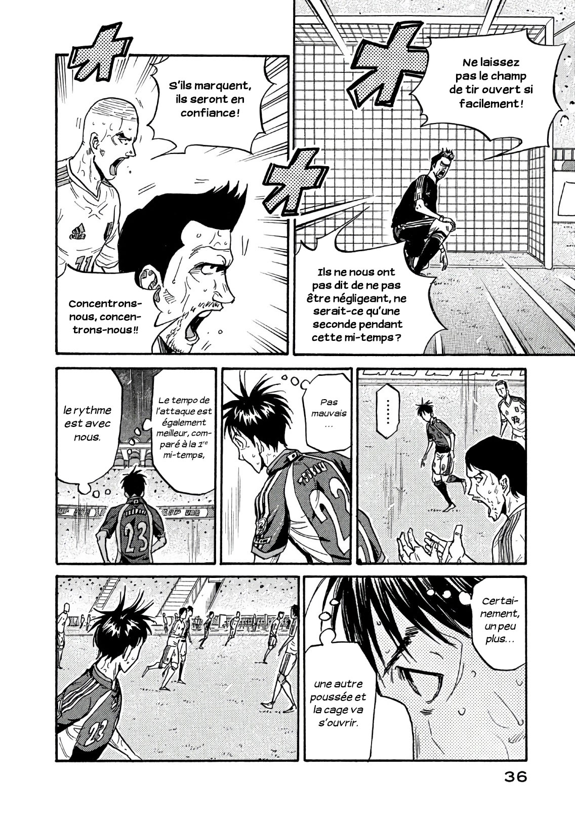 Read Giant Killing FRANCAIS Manga Online