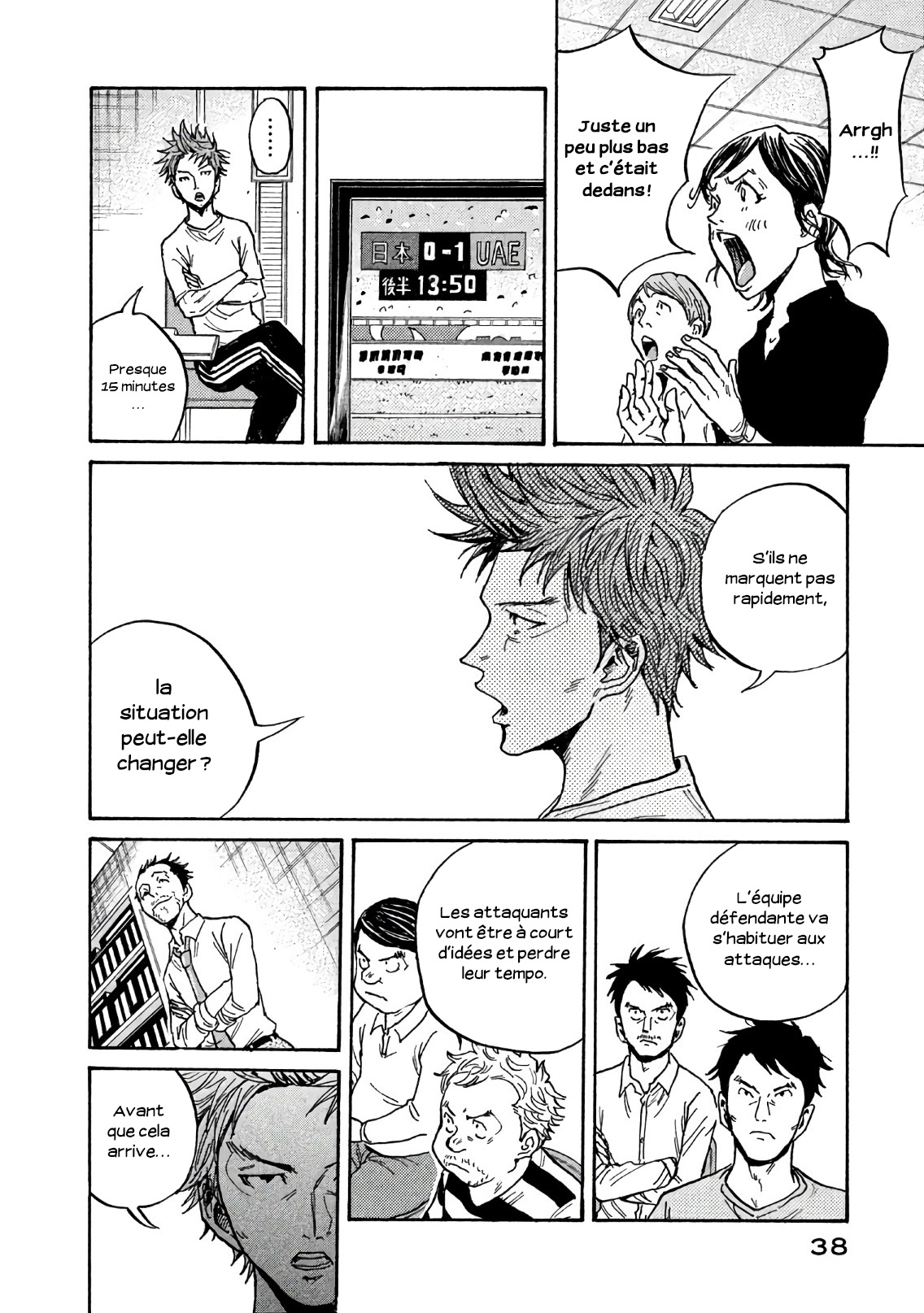 Read Giant Killing FRANCAIS Manga Online